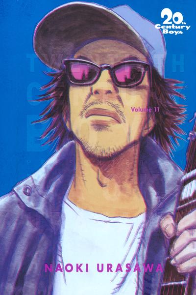 20th Century Boys colored manga cover
