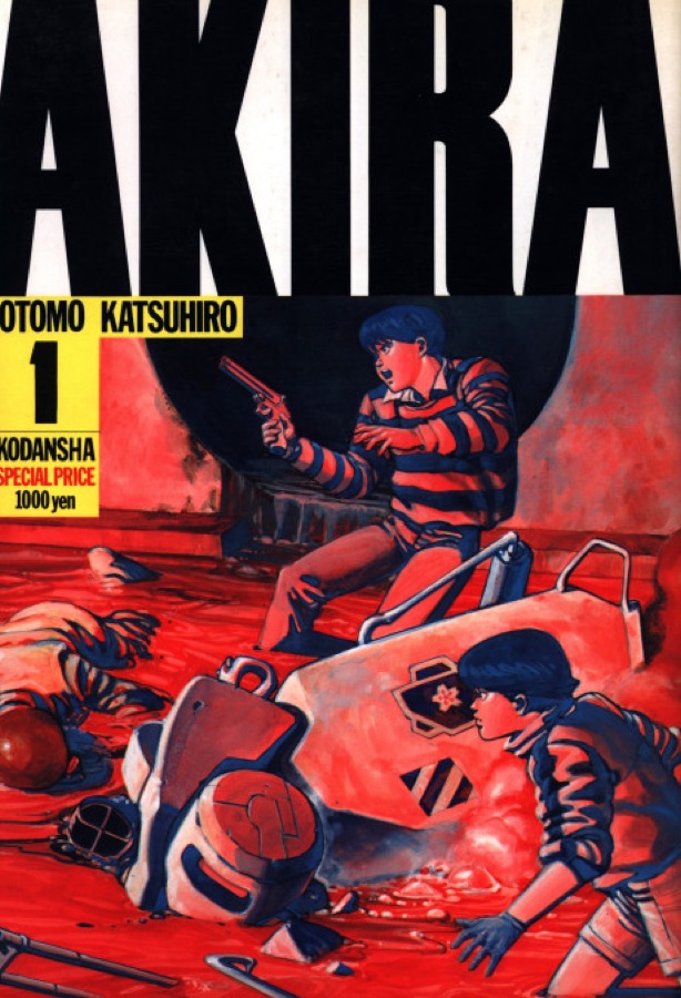 Akira colored manga cover