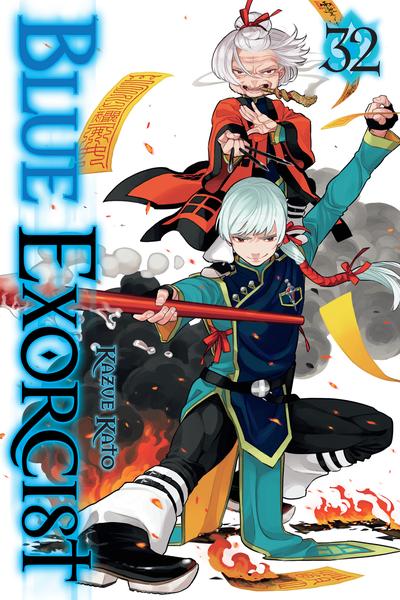 Blue Exorcist colored manga cover