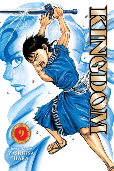 Kingdom colored manga cover