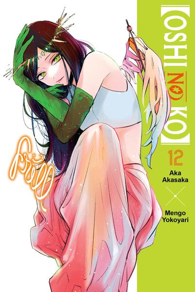 Oshi no Ko colored manga cover