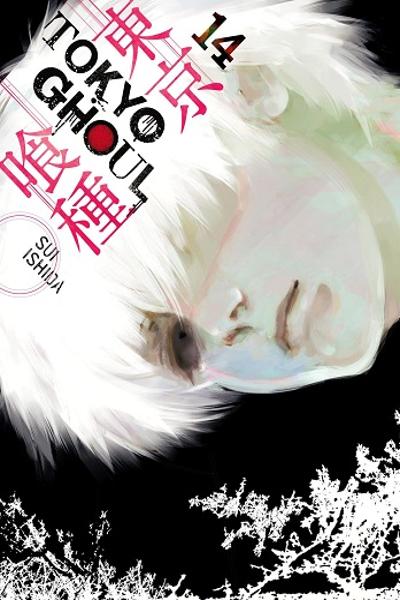 Tokyo Ghoul colored manga cover