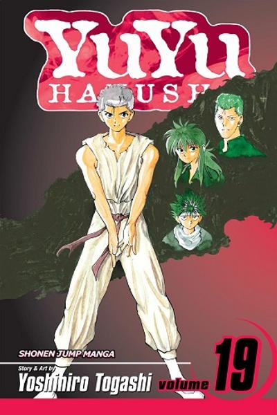 Yu Yu Hakusho colored manga cover